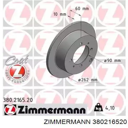 Tarcza hamulcowa tylna Zimmermann 380216520 cena, od 36,22 USD