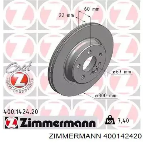 400.1424.20 Zimmermann tarcza hamulcowa tylna