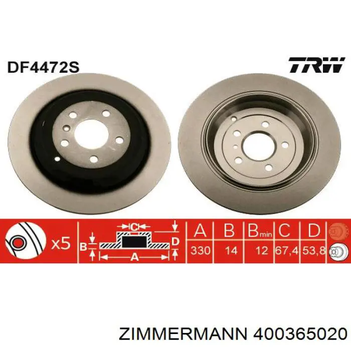 Do koszyka 400365020 Zimmermann Tarcza hamulcowa tylna
