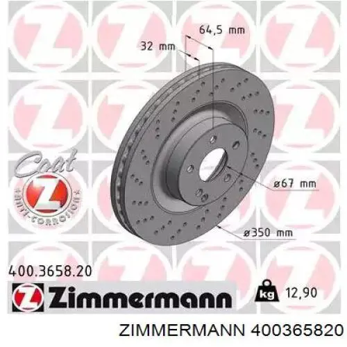 Tarcza hamulcowa przednia Zimmermann 400365820 cena, od 108,38 USD