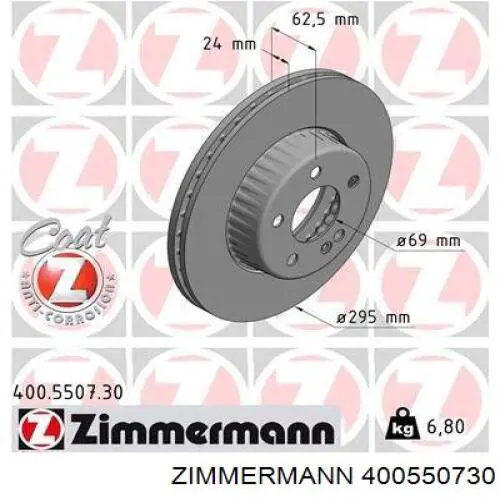 400550730 Zimmermann Tarcza hamulcowa przednia