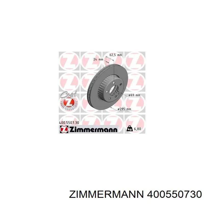 Tarcza hamulcowa przednia Zimmermann 400550730 cena, od 127,08 USD