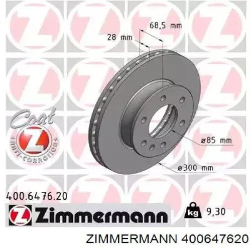 Tarcza hamulcowa przednia Zimmermann 400647620 cena, od 64,73 USD