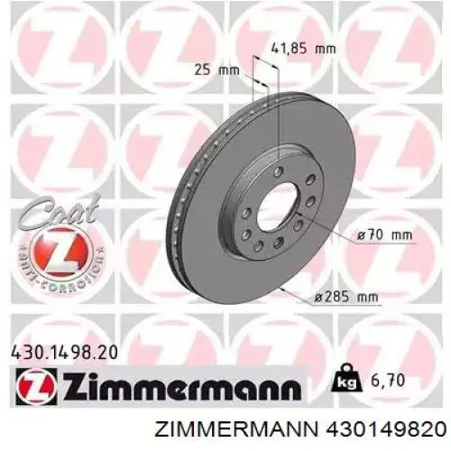 Tarcza hamulcowa przednia Zimmermann 430149820 cena, od 51,00 USD