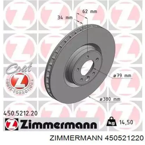 Tarcza hamulcowa przednia Zimmermann 450521220 cena, od 112,76 USD