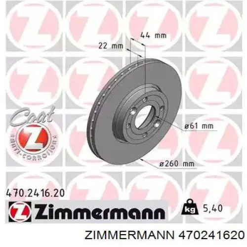 Tarcza hamulcowa przednia Zimmermann 470241620 cena, od 35,61 USD