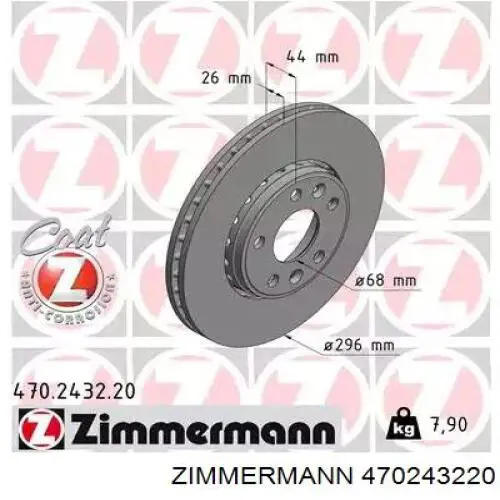 Tarcza hamulcowa przednia Zimmermann 470243220 cena, od 77,77 USD