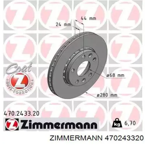 Tarcza hamulcowa przednia Zimmermann 470243320 cena, od 70,61 USD