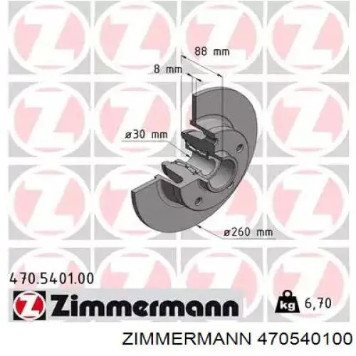 Tarcza hamulcowa tylna Zimmermann 470540100 cena, od 78,95 USD