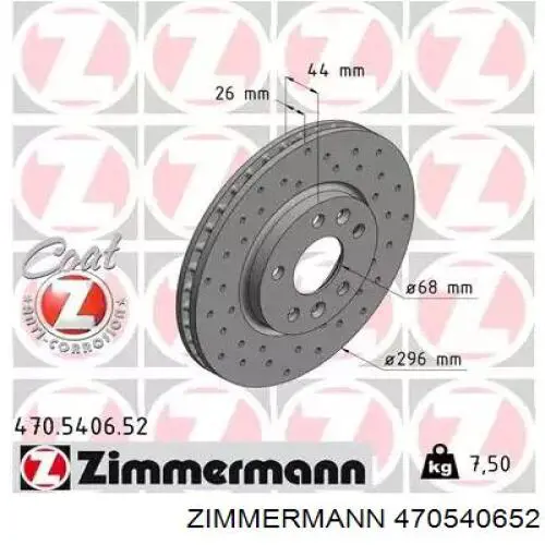 Tarcza hamulcowa przednia Zimmermann 470540652 cena, od 83,96 USD
