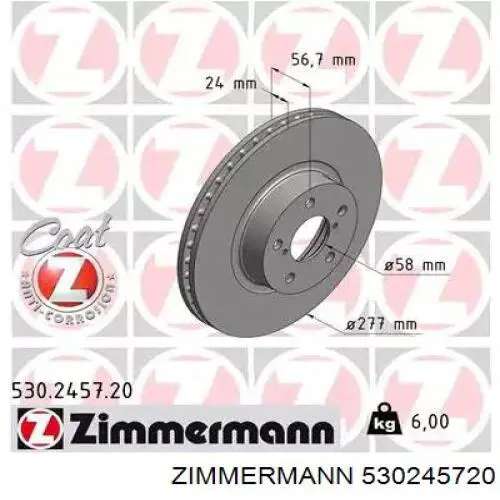 Tarcza hamulcowa przednia Zimmermann 530245720 cena, od 44,76 USD