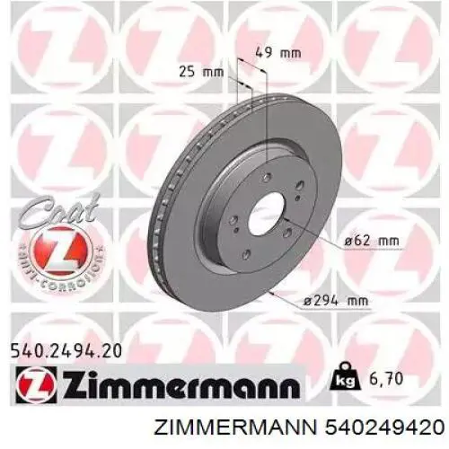 Tarcza hamulcowa przednia Zimmermann 540249420 cena, od 49,59 USD