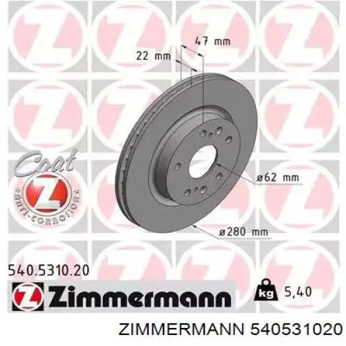 540531020 Zimmermann Tarcza hamulcowa przednia
