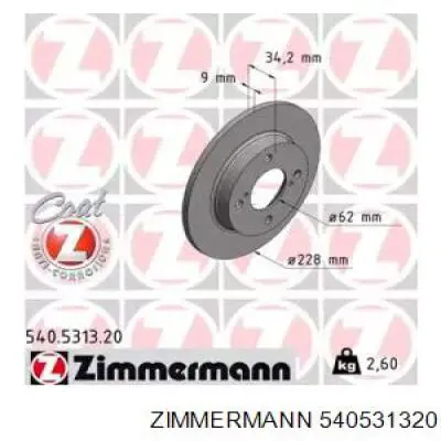 Tarcza hamulcowa tylna Meyle 33155230010 cena, od 33,23 USD