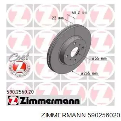 Do koszyka 590256020 Zimmermann Tarcza hamulcowa przednia