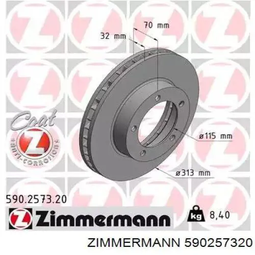 590257320 Zimmermann tarcza hamulcowa przednia