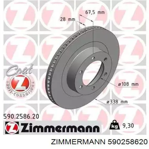 Tarcza hamulcowa przednia Zimmermann 590258620 cena, od 64,38 USD