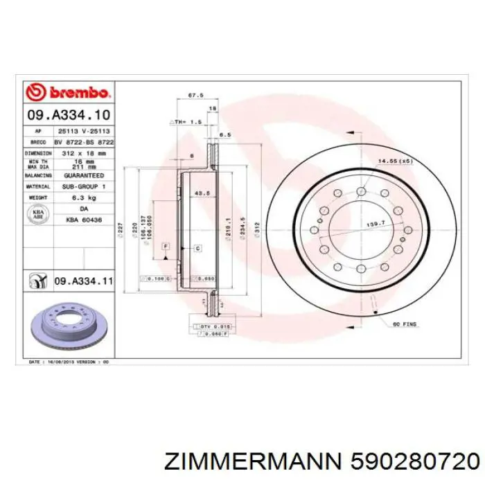 Do koszyka 590280720 Zimmermann Tarcza hamulcowa tylna