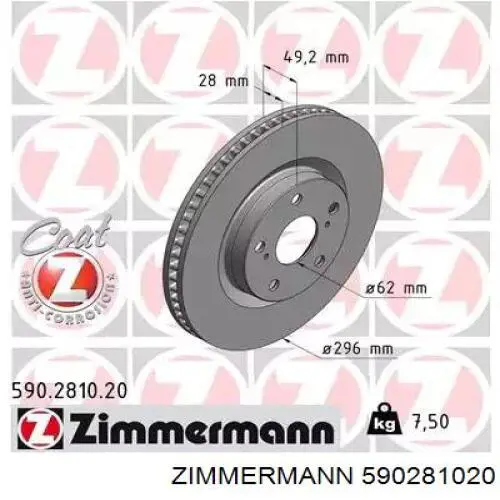 Tarcza hamulcowa przednia Zimmermann 590281020 cena, od 50,84 USD