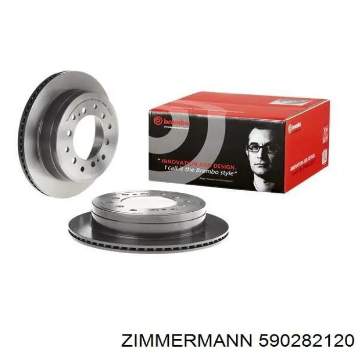 Do koszyka 590282120 Zimmermann Tarcza hamulcowa tylna