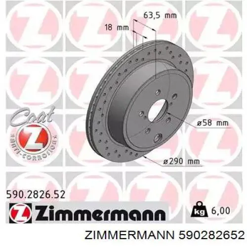 590282652 Zimmermann Tarcza hamulcowa tylna