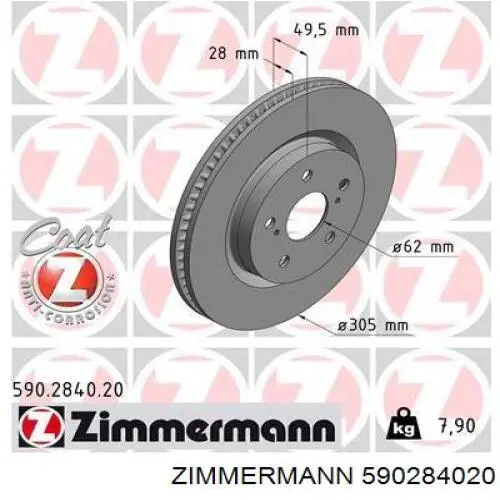 590284020 Zimmermann Tarcza hamulcowa przednia