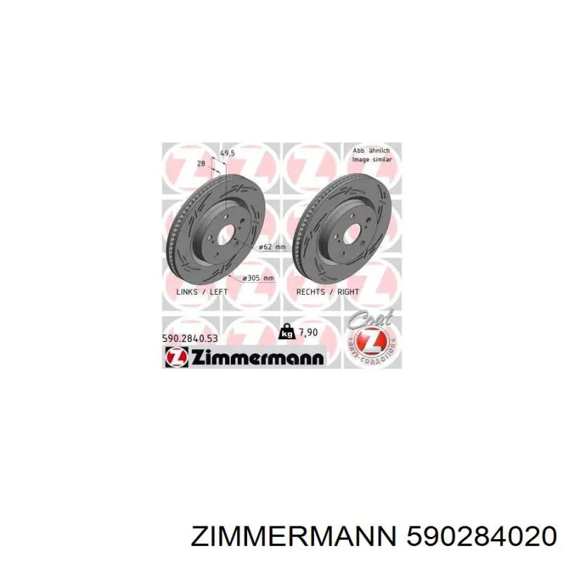 Do koszyka 590284020 Zimmermann Tarcza hamulcowa przednia
