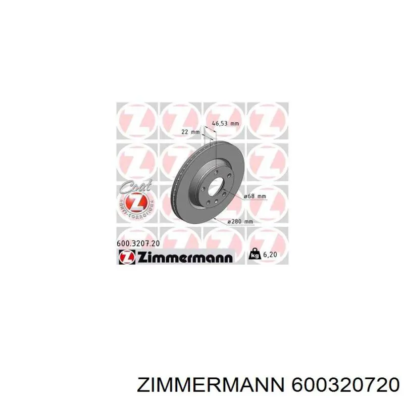 Do koszyka 600320720 Zimmermann Tarcza hamulcowa przednia