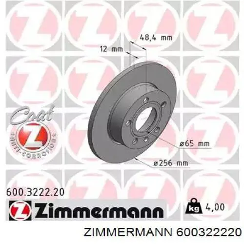 Tarcza hamulcowa tylna Zimmermann 600322220 cena, od 34,14 USD