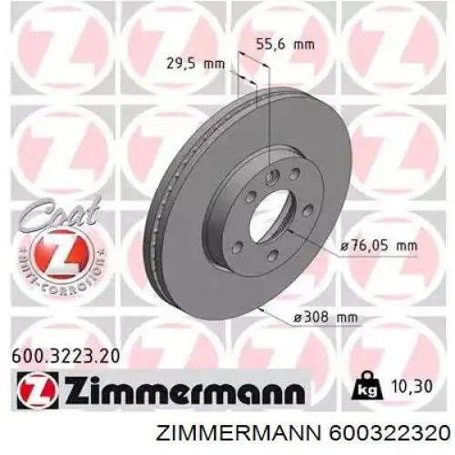 Tarcza hamulcowa przednia Zimmermann 600322320 cena, od 65,08 USD