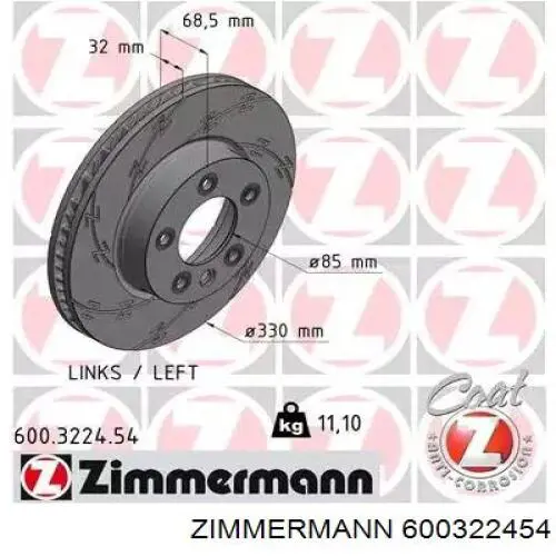 600322454 Zimmermann Tarcza hamulcowa przednia