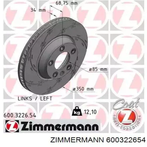 600322654 Zimmermann tarcza hamulcowa przednia