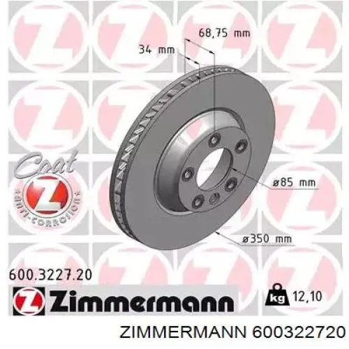Tarcza hamulcowa przednia Zimmermann 600322720 cena, od 77,98 USD