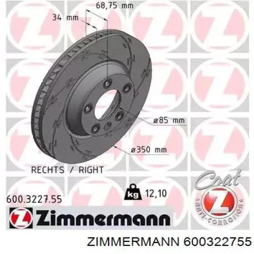 Tarcza hamulcowa przednia Zimmermann 600322755 cena, od 77,98 USD