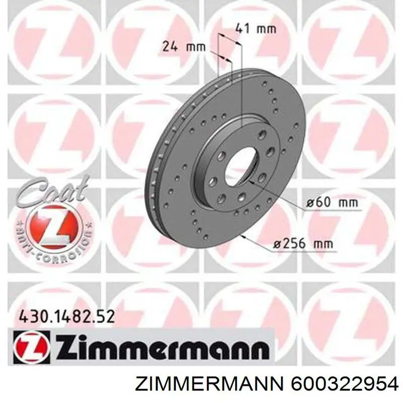 Do koszyka 600322954 Zimmermann Tarcza hamulcowa tylna