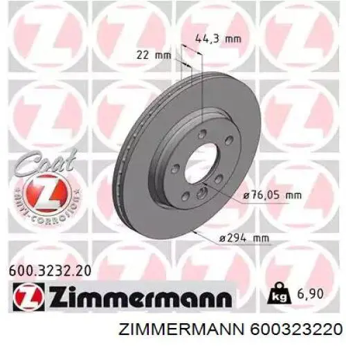 Tarcza hamulcowa tylna Zimmermann 600323220 cena, od 75,16 USD