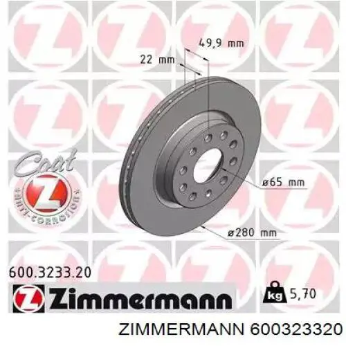 Tarcza hamulcowa przednia Zimmermann 600323320 cena, od 85,18 USD
