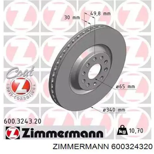 Tarcza hamulcowa przednia Zimmermann 600324320 cena, od 92,81 USD
