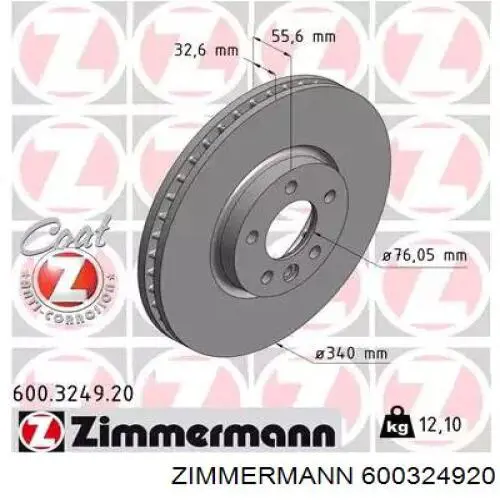 Tarcza hamulcowa przednia Zimmermann 600324920 cena, od 77,53 USD
