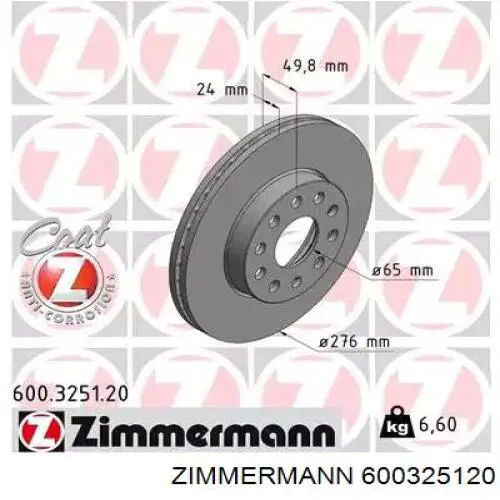 600325120 Zimmermann Tarcza hamulcowa przednia