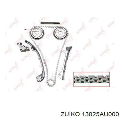 Koło zębate walcowe wału rozrządu silnika, dolotowego (ssącego) Nissan/Infiniti 13025AU00A cena, od 45,97 USD