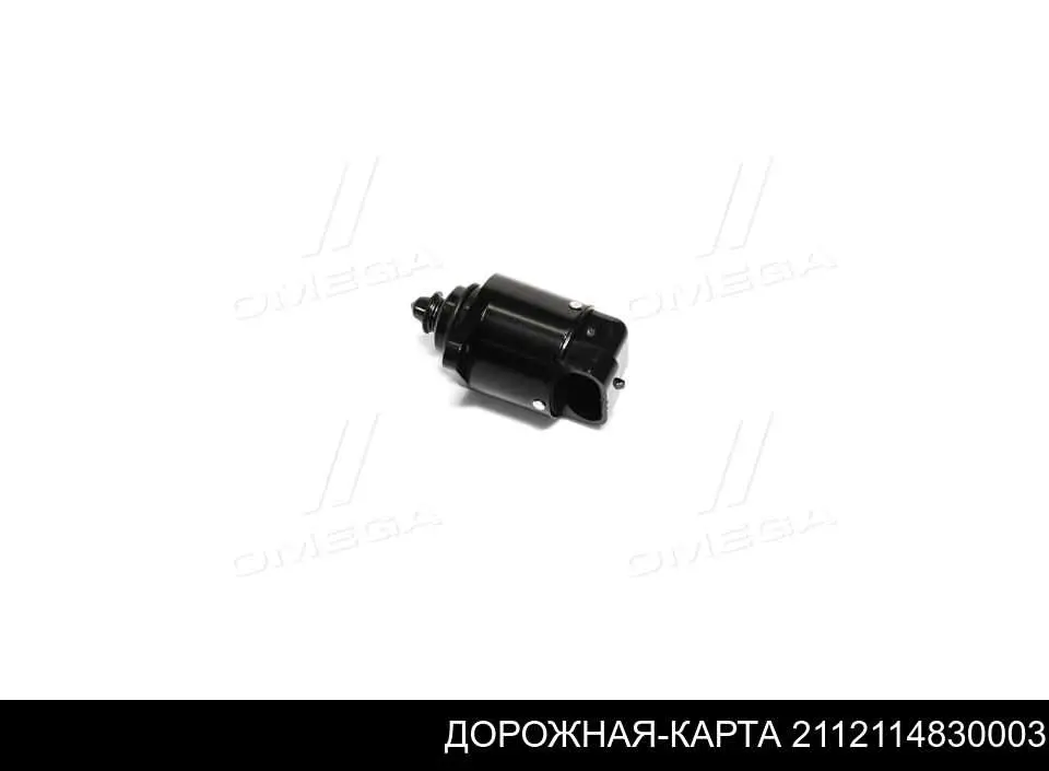 Regulator biegu jałowego Hoffer 7514064 cena, od 8,58 USD