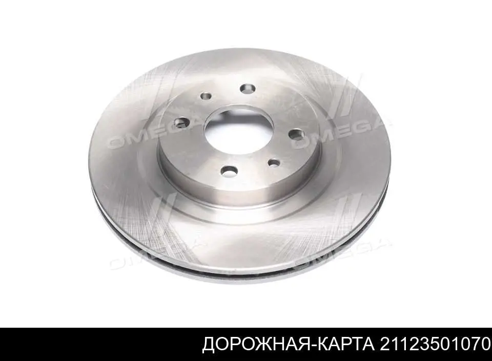 21123501070 DK Tarcza hamulcowa przednia