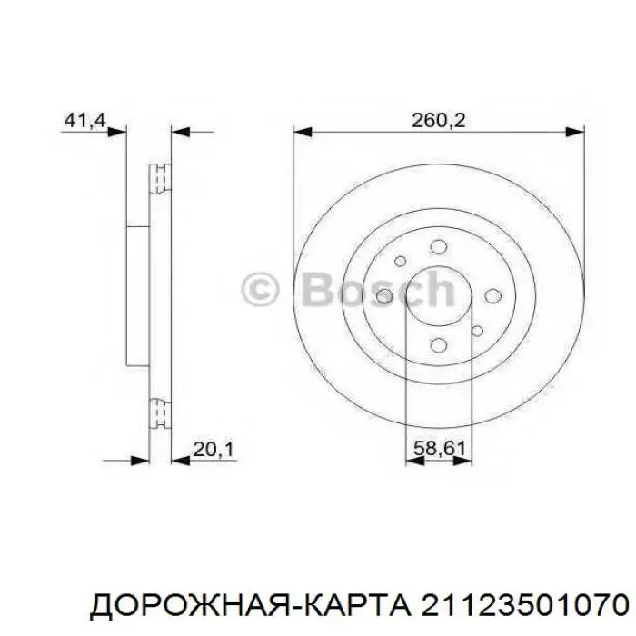 Tarcza hamulcowa przednia DK 21123501070 cena, od 30,15 USD