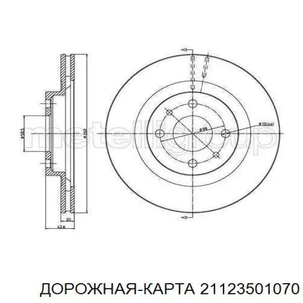 Tarcza hamulcowa przednia 21123501070 DK