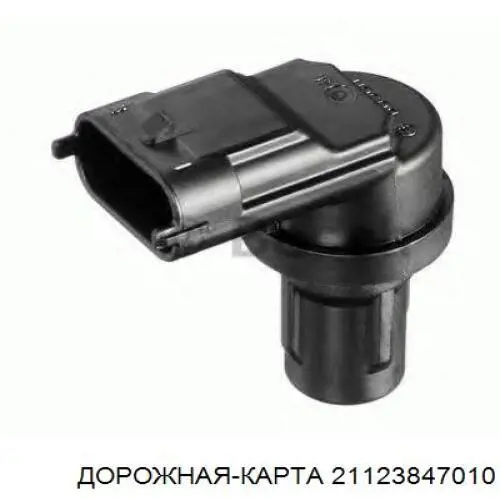 Czujnik położenia wału korbowego 21123847010 DECARO