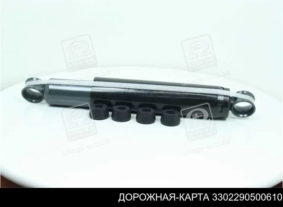 Amortyzator tylny HA30332 Hort