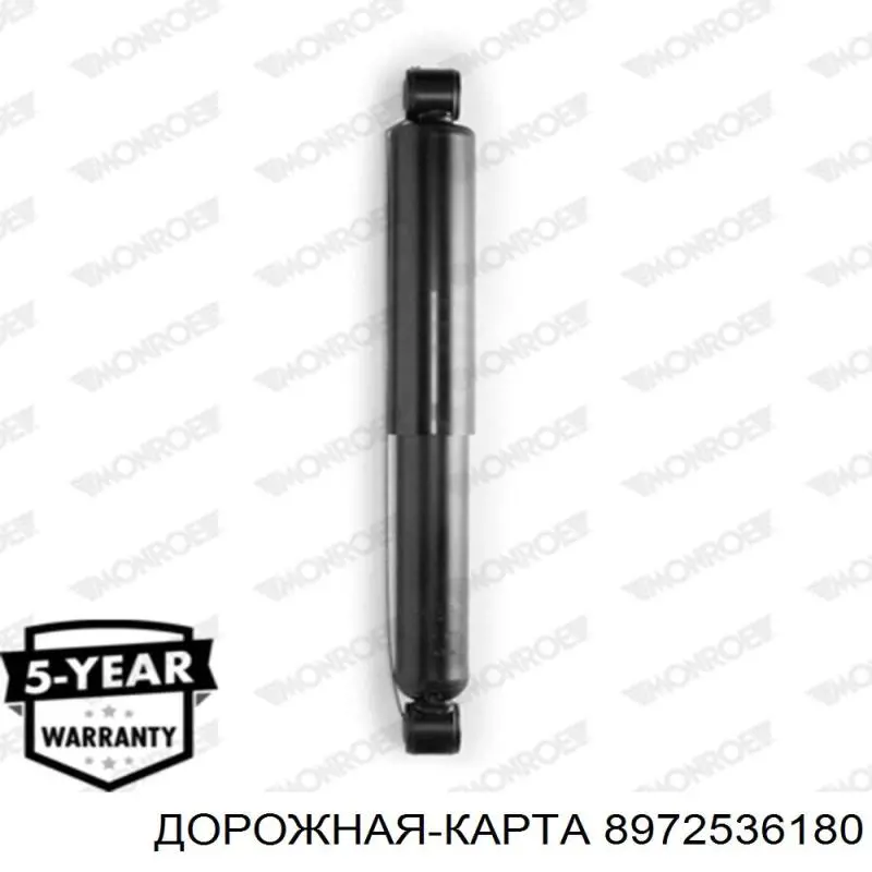8972536170 Isuzu Amortyzator przedni