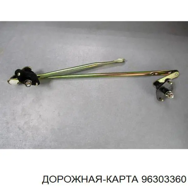 Mechanizm wycieraczek 96303360 DK