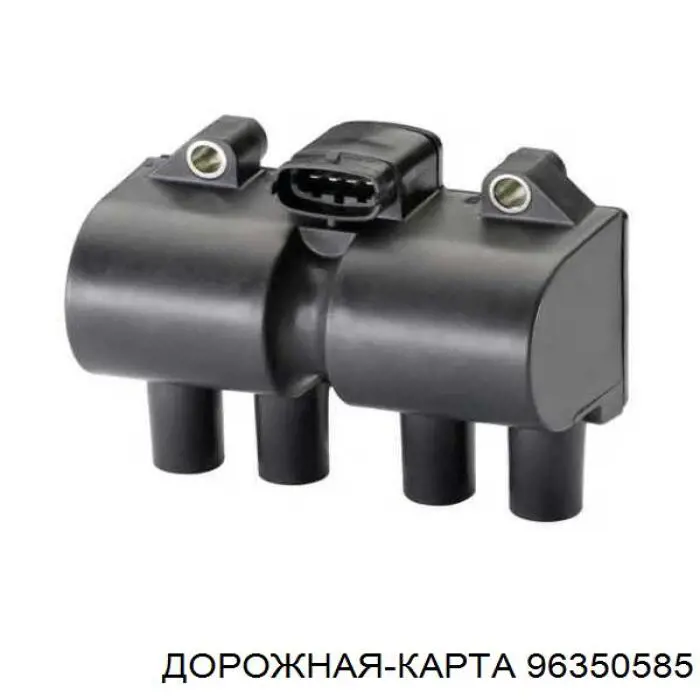 96350585 DK Cewka zapłonowa